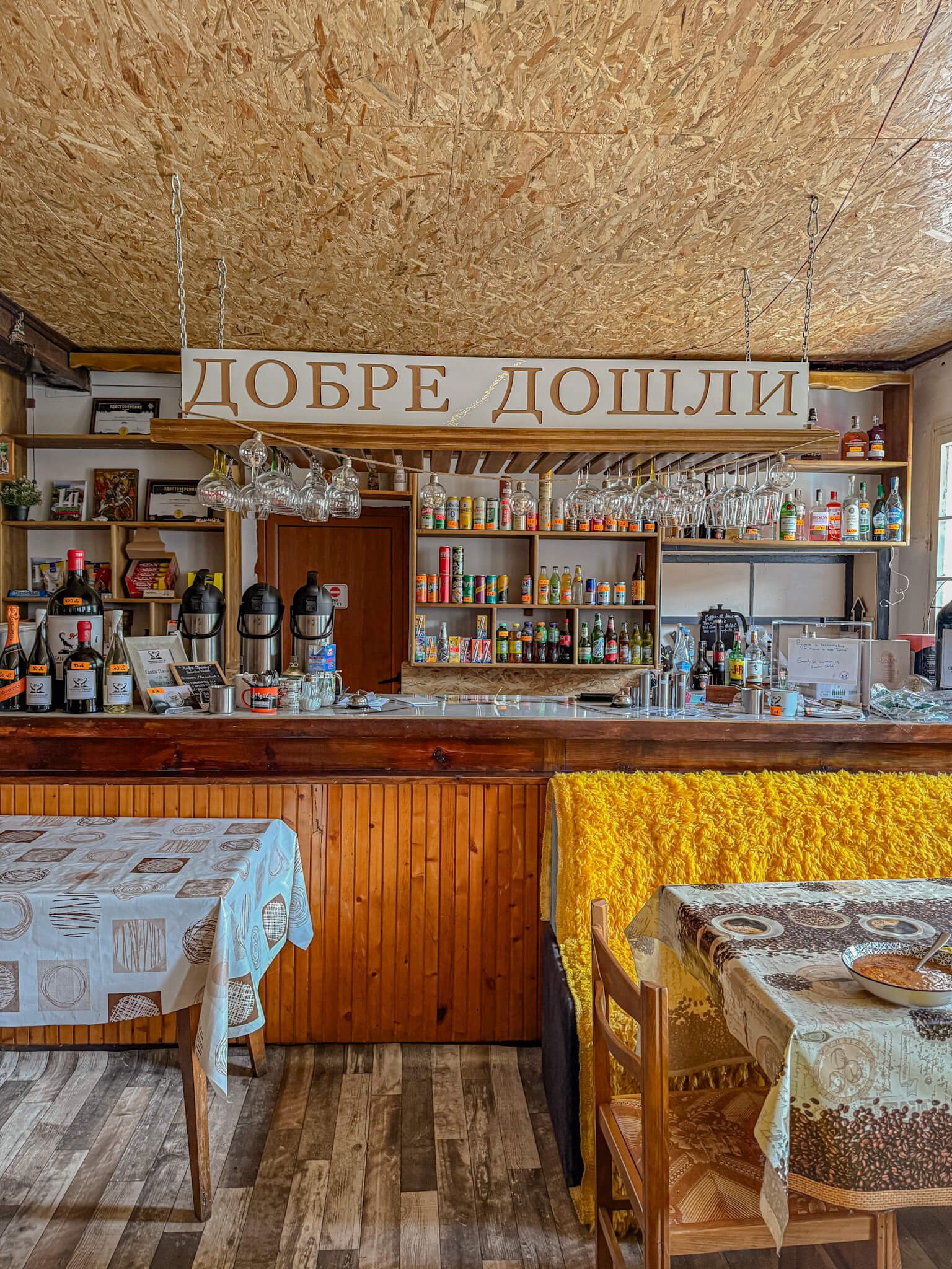 Хижа Грънчар – снимка 5